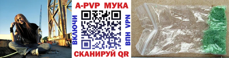 Где купить Всеволожск Галлюциногенные грибы  Канабис  Мефедрон  АМФ  ГАШ  СК  Cocaine 