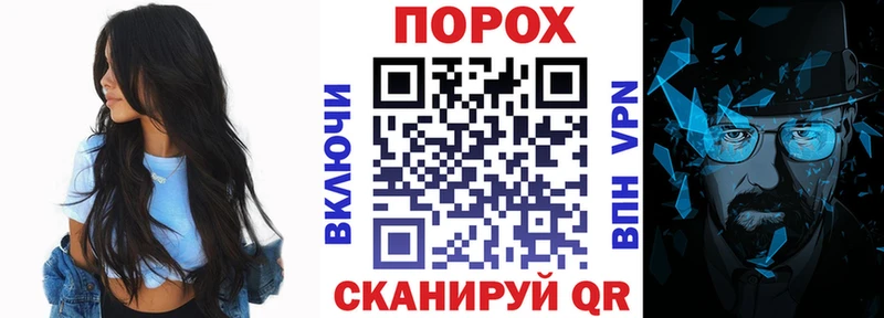 АМФ Розовый продажа наркотиков Всеволожск