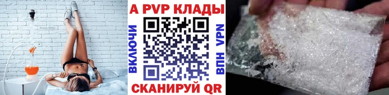 omg   Всеволожск  Альфа ПВП крисы CK 