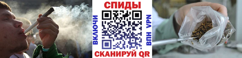 Бутират GHB  hydra зеркало  Всеволожск 