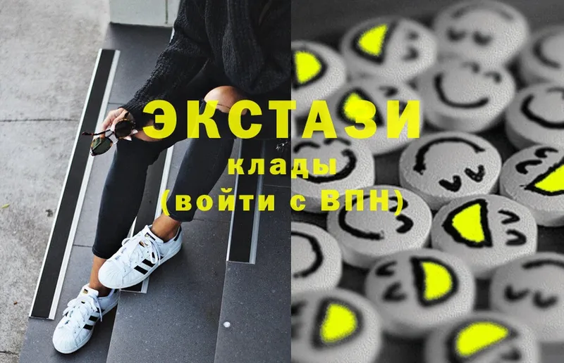 Ecstasy бентли  Всеволожск 