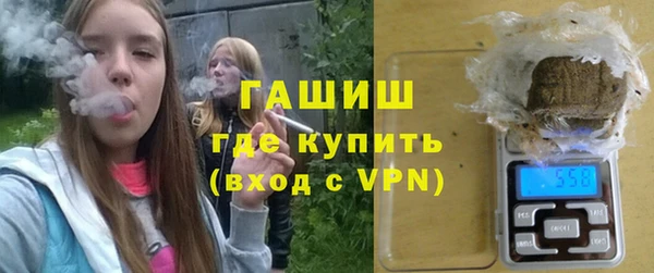 мдма Мегион