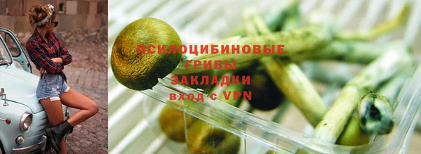 mix Медвежьегорск