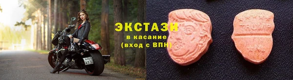 mix Медвежьегорск