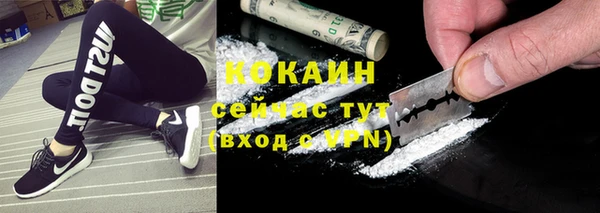мдма Мегион
