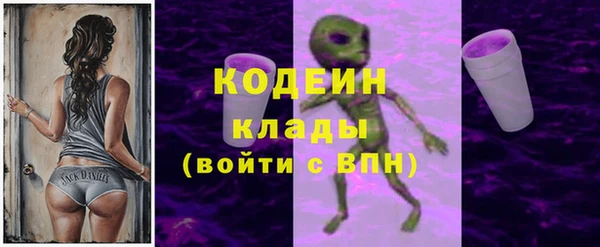 mix Медвежьегорск