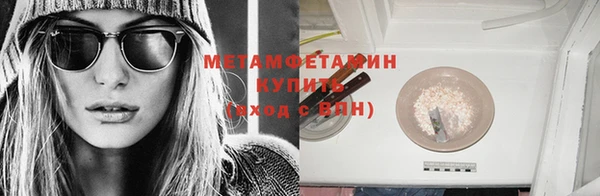 mix Медвежьегорск