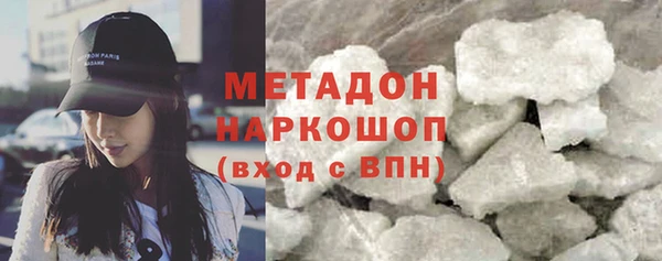 мдма Мегион