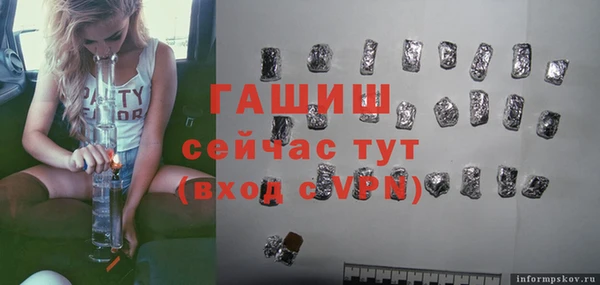 mix Медвежьегорск