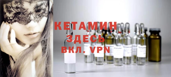 mix Медвежьегорск
