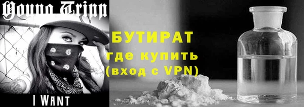мдпв Медногорск
