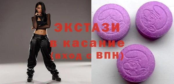 мдпв Медногорск