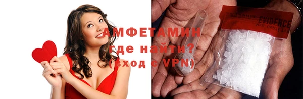 mix Медвежьегорск