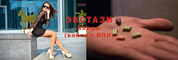 mix Медвежьегорск
