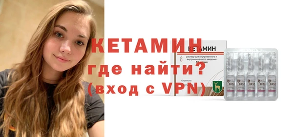 мдпв Медногорск