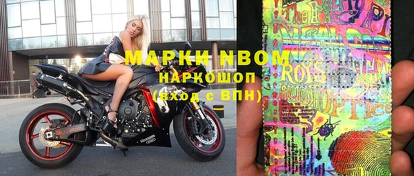 мдма Мегион