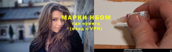 мдма Мегион