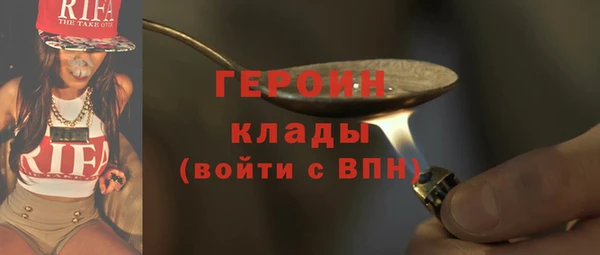 мдма Мегион