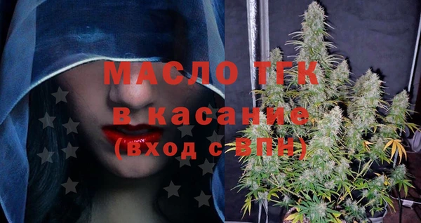 мдпв Медногорск