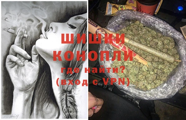 мдма Мегион