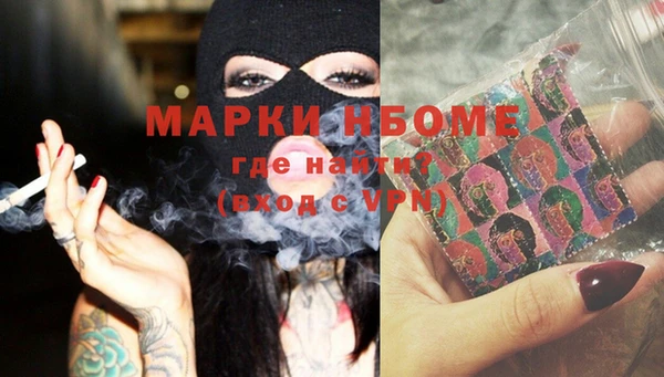 mix Медвежьегорск
