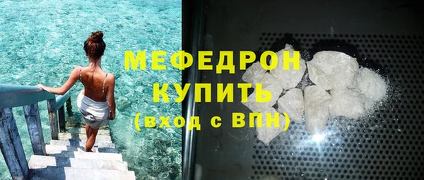 mix Медвежьегорск