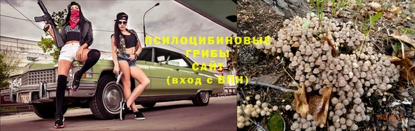 mix Медвежьегорск