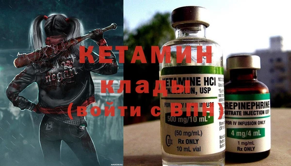 mix Медвежьегорск