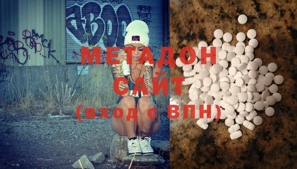 mix Медвежьегорск