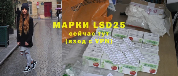 мдпв Медногорск