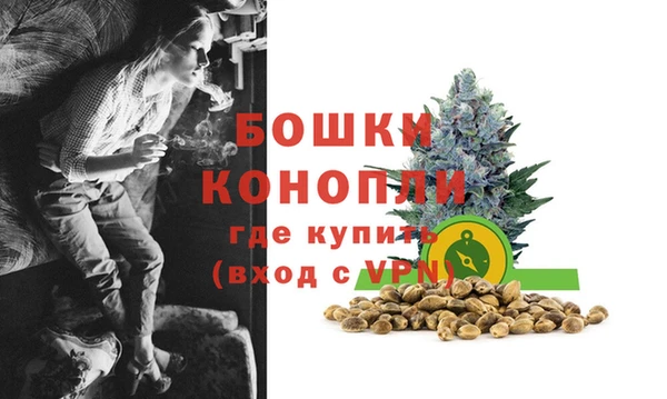 мдма Мегион