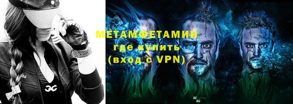 мдма Мегион