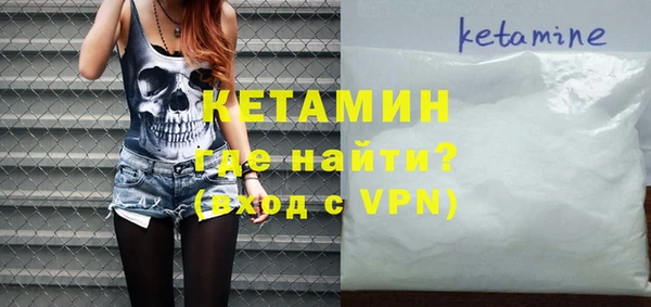 mix Медвежьегорск