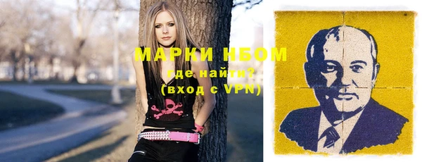 mix Медвежьегорск