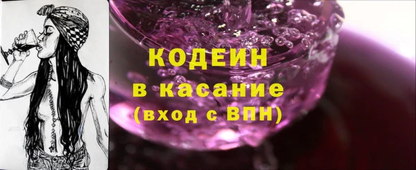 мдма Мегион