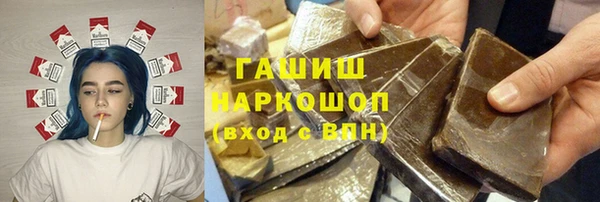 мдма Мегион