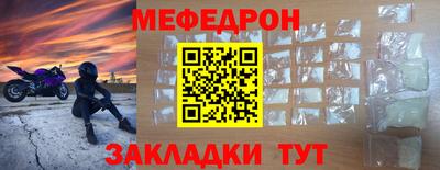 кокс Гатчина