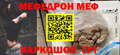 ПСИЛОЦИБИНОВЫЕ ГРИБЫ Беслан