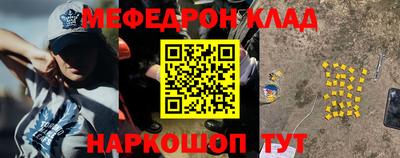 кокс Гатчина