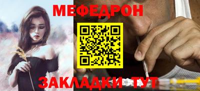 a pvp Берёзовский