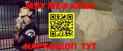 MDMA Premium VHQ Балашиха