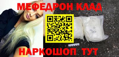 кокс Гатчина