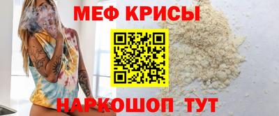 ПСИЛОЦИБИНОВЫЕ ГРИБЫ Беслан