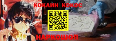 a pvp Берёзовский