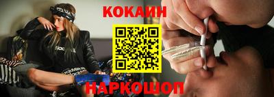 гашиш Балаково