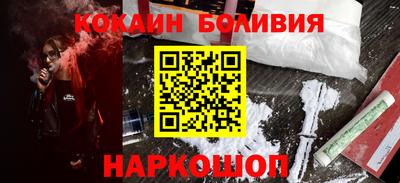 ешки Гагарин