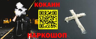 ПСИЛОЦИБИНОВЫЕ ГРИБЫ Беслан