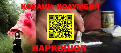 ПСИЛОЦИБИНОВЫЕ ГРИБЫ Беслан
