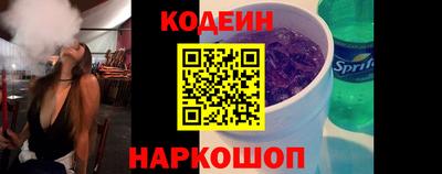 a pvp Берёзовский