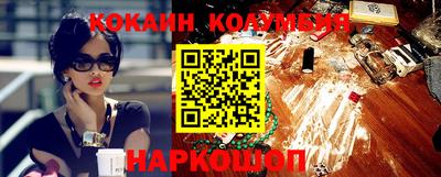 ПСИЛОЦИБИНОВЫЕ ГРИБЫ Беслан